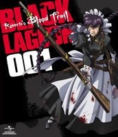 Yesasia Black Lagoon Ova Roberta S Blood Trail 001 Blu Ray 通常版 日本版 Blu Ray 浪川大輔 平田廣明 日語動畫 郵費全免 北美網站