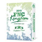 2019 FNC KINGDOM -WINTER FOREST CAMP-  (完全生産限定盤)(日本版)