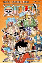 One Piece (Vol.96)