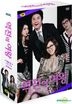 Queen of Reversals Vol. 2 of 2 (DVD) (6-Disc) (English Subtitled) (End) (MBC TV Drama) (Korea Version)