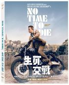 No Time to Die (2021) (4K Ultra HD + Blu-ray) (Steelbook) (Taiwan Version)