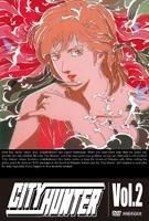 City Hunter (DVD) (Vol.2) (Japan Version)