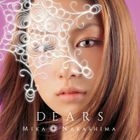 DEARS (Normal Edition)(Japan Version)