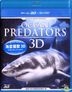 Ocean Predators 3D (Blu-ray) (2D + 3D) (Hiong Kong Version)