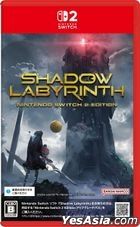 [NS2] Shadow Labyrinth Nintendo Switch 2 Edition (Japan Version)