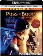 Puss in Boots: The Last Wish (2022) (4K Ultra HD + Blu-ray + Digital Code) (Collector's Edition) (US Version)