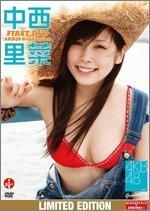 純正通販 AKB48 中西里菜 Baby!Baby!BABY! 劇場先行予約特典 AKS