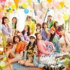 Girls Revolution/ Party Time! (Normal Edition) (Japan Version)