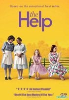 The Help (2011) (DVD) (Hong Kong Version)