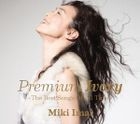 Premium Ivory -The Best Songs Of All Time- (ALBUM+DVD) (First Press Limited Edition)(Japan Version)