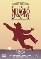 THE MILAGRO BEANFIELD WAR (Japan Version)