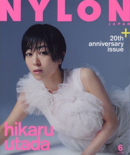 YESASIA: NYLON JAPAN 06891-06 2024 - Utada Hikaru - Japanese Magazines -  Free Shipping - North America Site