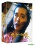 A Chinese Ghost Story Trilogy Boxset (Blu-ray) (3-Disc) (Normal Edition) (Korea Version)