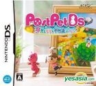 Post Pet DS Yumemiru Momo to Fushigi no Pen (Japan Version)