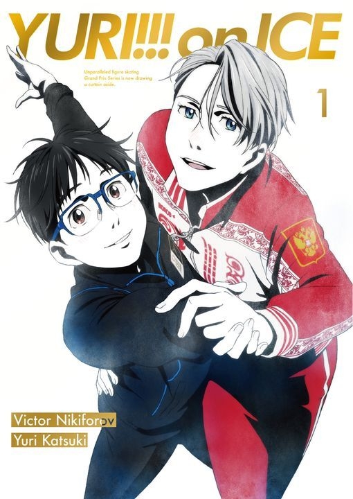 YESASIA: Yuri!!! on Ice Vol. 1 (Blu-ray) (Japan Version) Blu