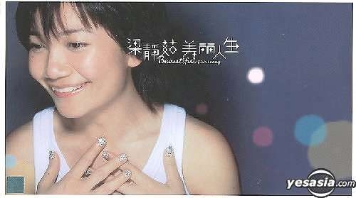 YESASIA: Love Returns CD - Sandy Lam, Rock Records (HK) - Cantonese Music -  Free Shipping