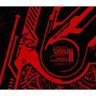 英雄伝説　黎の軌跡II−CRIMSON SiN−　オリジナルサウンドトラック【上下巻セット版】 (日本版)