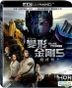 Transformers: The Last Knight (2017) (4K Ultra HD + Blu-ray) (2-Disc Edition) (Taiwan Version)