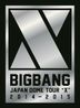 BIGBANG JAPAN DOME TOUR 2014-2015 "X" (3DVD + 2CD + PHOTOBOOK) (First Press Limited Edition)(Japan Version)