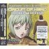 "Tiger & Bunny" - Single Relay Project "Circuit Of Hero" Vol.5  (日本版)