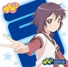 YuruYuri no Uta Series 02 - Goyururi World (Japan Version)