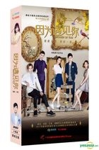 Because of You (2017) (DVD) (Ep. 1-56) (End) (China Version)