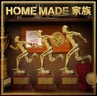 FAMILY TREASURE -THE BEST MIX OF HOME MADE Kazoku- Mixed by DJ I-ICHI (ALBUM+DVD) (First Press Limited Edition)(Japan Version)