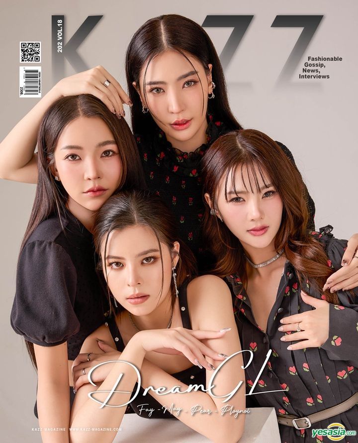 YESASIA: Thai Magazine: KAZZ Vol. 202 - DreamGL - Pear, Ploynoi
