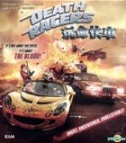 Death Racers (VCD) (Hong Kong Version)