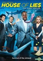 House Of Lies (DVD) (The First Season) (US Version)