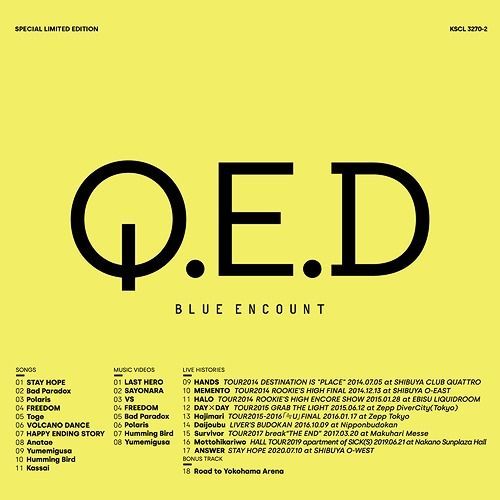 YESASIA: Q.E.D (ALBUM+DVD +GOODs) (Limited Edition) (Japan Version