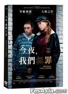 Oh Mercy! (2019) (DVD) (Taiwan Version)