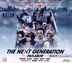The Next Generation 机动警察 TV (VCD) (Box 1: 0-6话) (待续) (香港版)