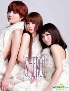 SHERO (前衛時尚版) (CD + Live DVD) (台湾版)