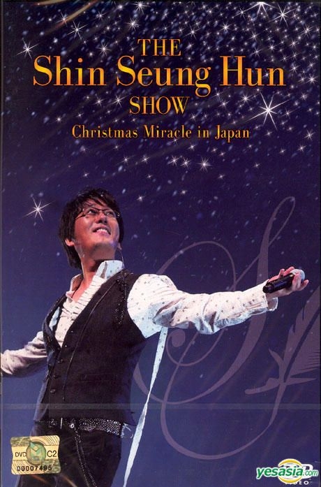 YESASIA: The Shin Seung Hun SHOW - Christmas Miracle in Japan (Korea  Version) DVD - Shin Seung Hun, SM Entertainment - Korean Concerts & Music  Videos - Free Shipping - North America Site