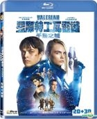 Valerian and the City of a Thousand Planets (2017) (Blu-ray) (2D + 3D) (Taiwan Version)