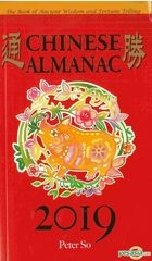 Peter So Chinese Almanac 2019 (English Version)