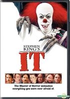 It (1990) (DVD) (Ep. 1-2) (TV Mini-Series) (US Version)