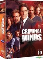 Criminal Minds (DVD) (Season 10) (Hong Kong Version)