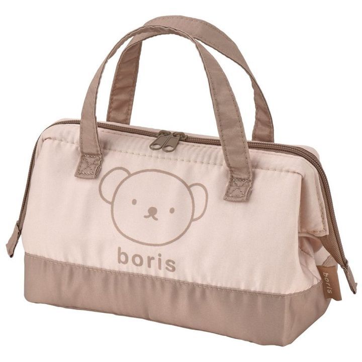 YESASIA: Boris Insulated Lunch Bag M - Skater - Lifestyle & Gifts ...