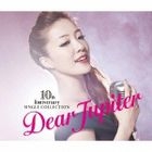 Ayaka Hirahara Single Collection 2003-2012 (2CDs)(Normal Edition)(Japan Version)