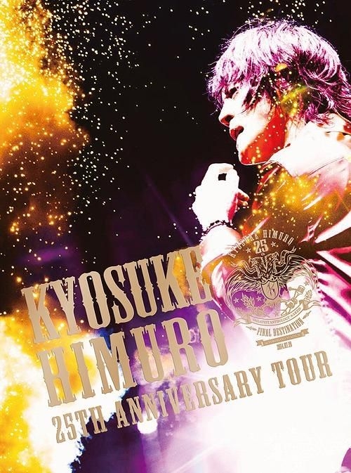 YESASIA: KYOSUKE HIMURO 25th Anniversary TOUR GREATEST ANTHOLOGY