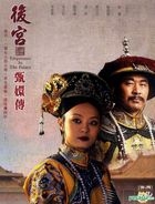 Empresses in the Palace (2011) (DVD) (Ep.39-76) (End) (Taiwan Version)