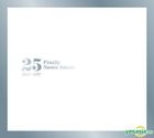 Finally (3CD+DVD) (Taiwan Version)