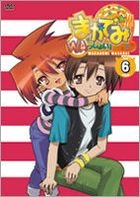 Makademi Wasshoi! (DVD) (Vol.6) (Japan Version)