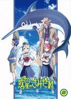 Lucifer and the Biscuit Hammer Vol.2 (Blu-ray)  (Japan Version)