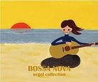 Bossa Nova (Japan Version)
