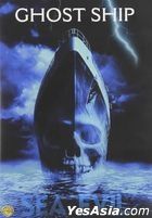 Ghost Ship (2002) (DVD) (2020 Reprint) (US Version)