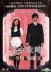 How To Date An Otaku Girl (DVD) (English Subtitled) (Hong Kong Version)