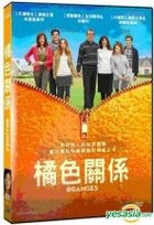 The Oranges (2011) (DVD) (Taiwan Version)
